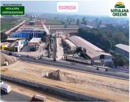 Shree Radha Kunj Gallery Image